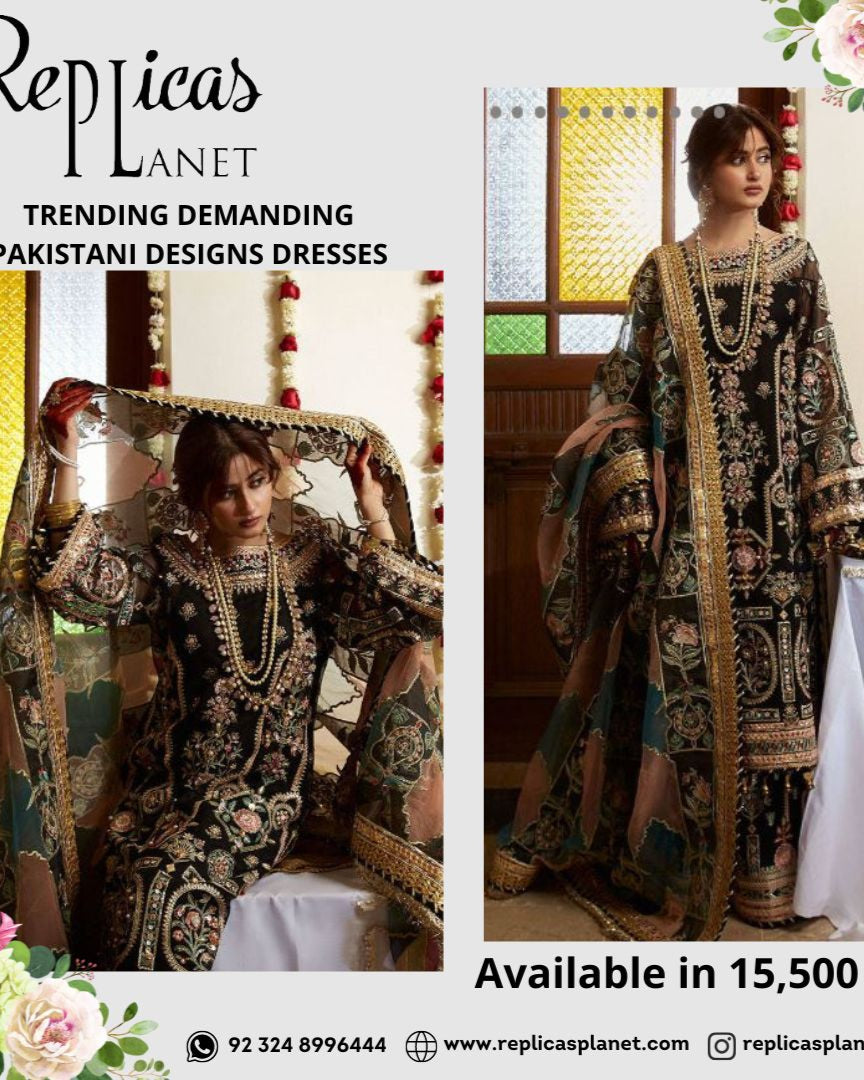 MNR Mohsin Naveed Ranjha Wedding Edition 2023