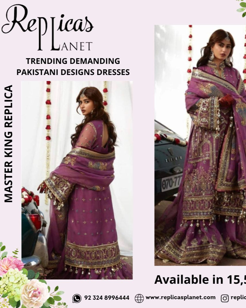 MNR Mohsin Naveed Ranjha Wedding Edition 2023