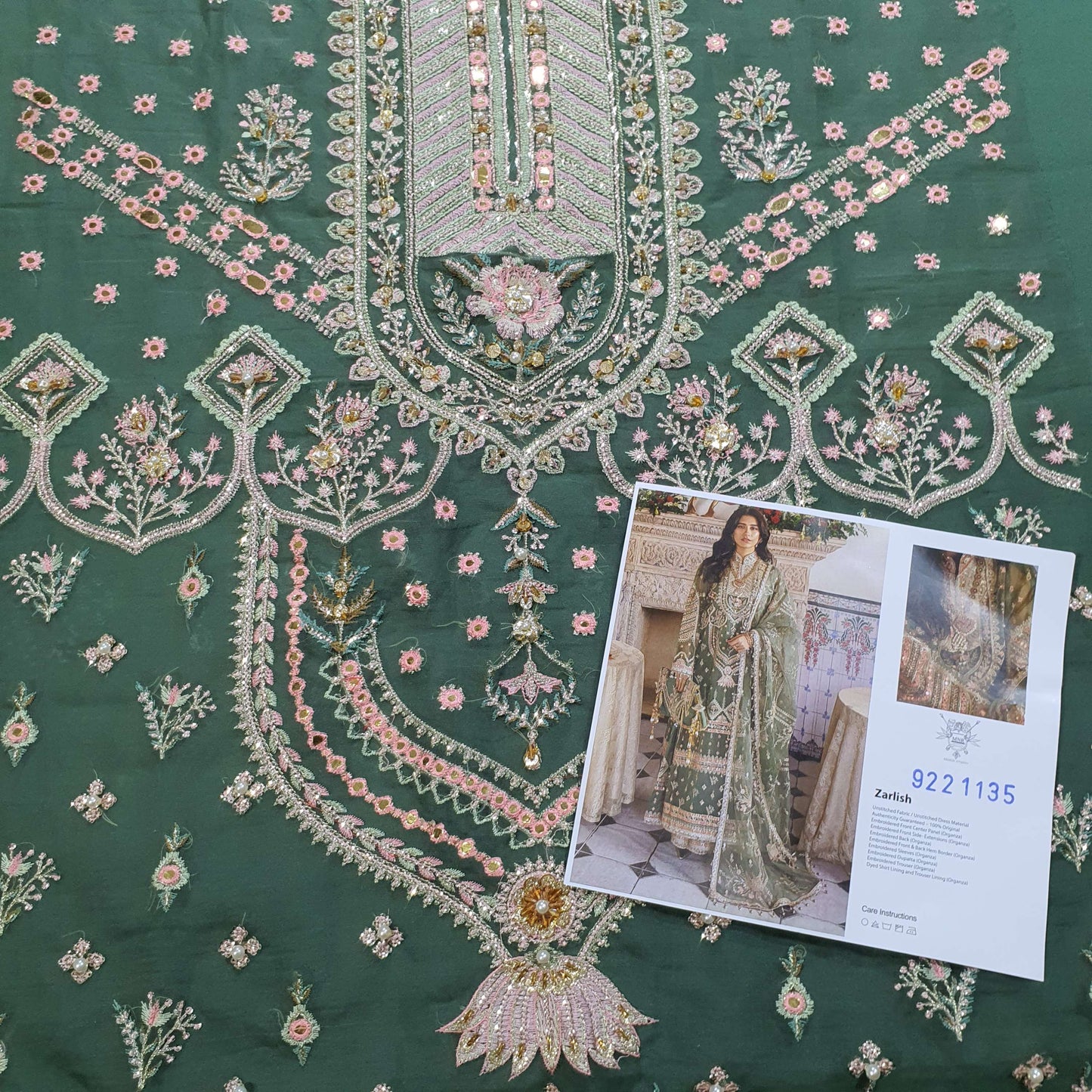 MNR Mohsin Naveed Ranjha Wedding Edition 2022