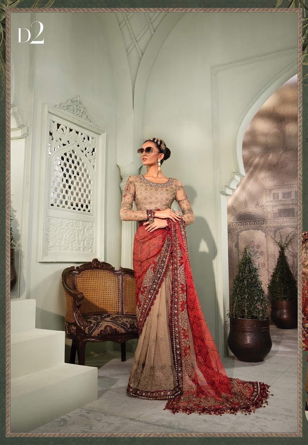 MariaB Wedding Edition Saree