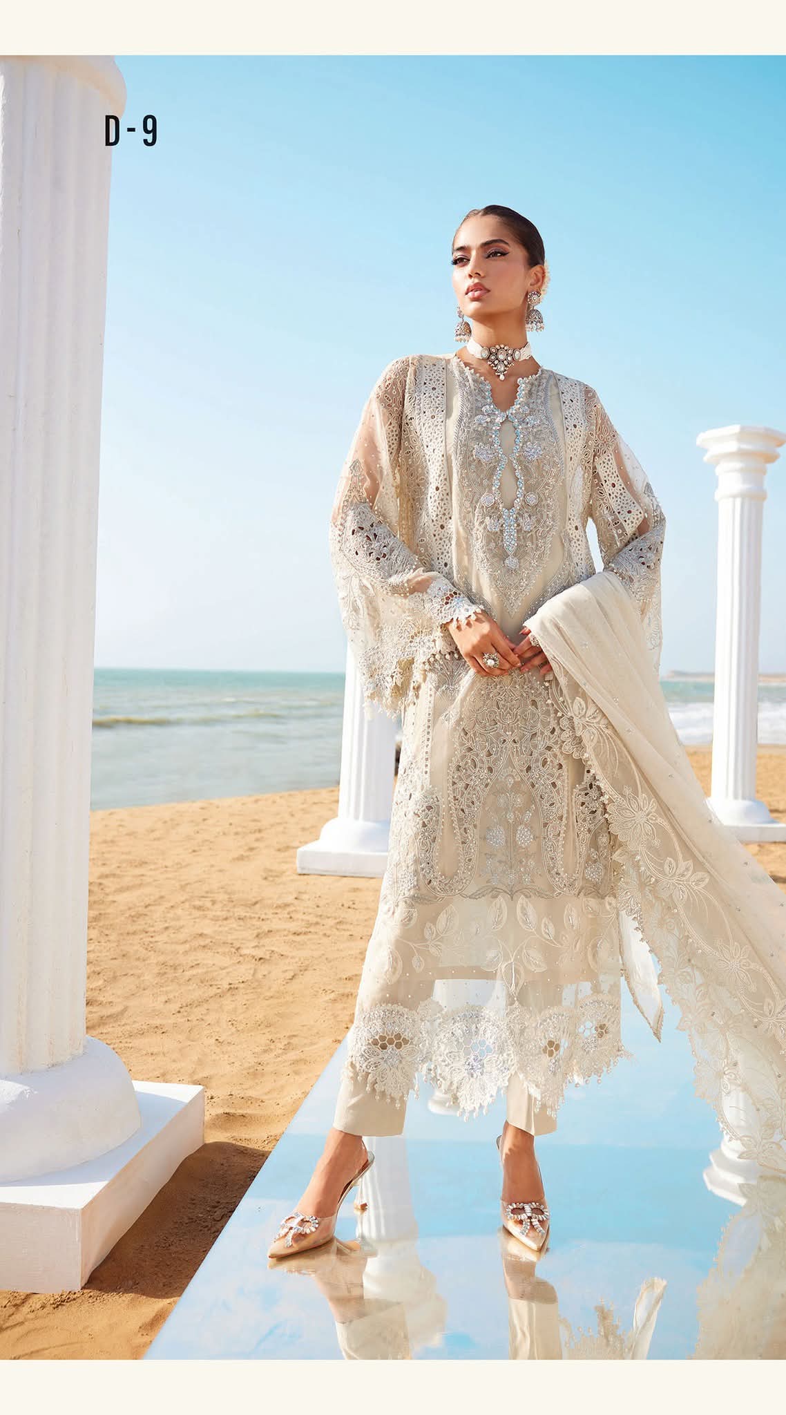 Mariab Luxury Eid ul azha Hit Code D9