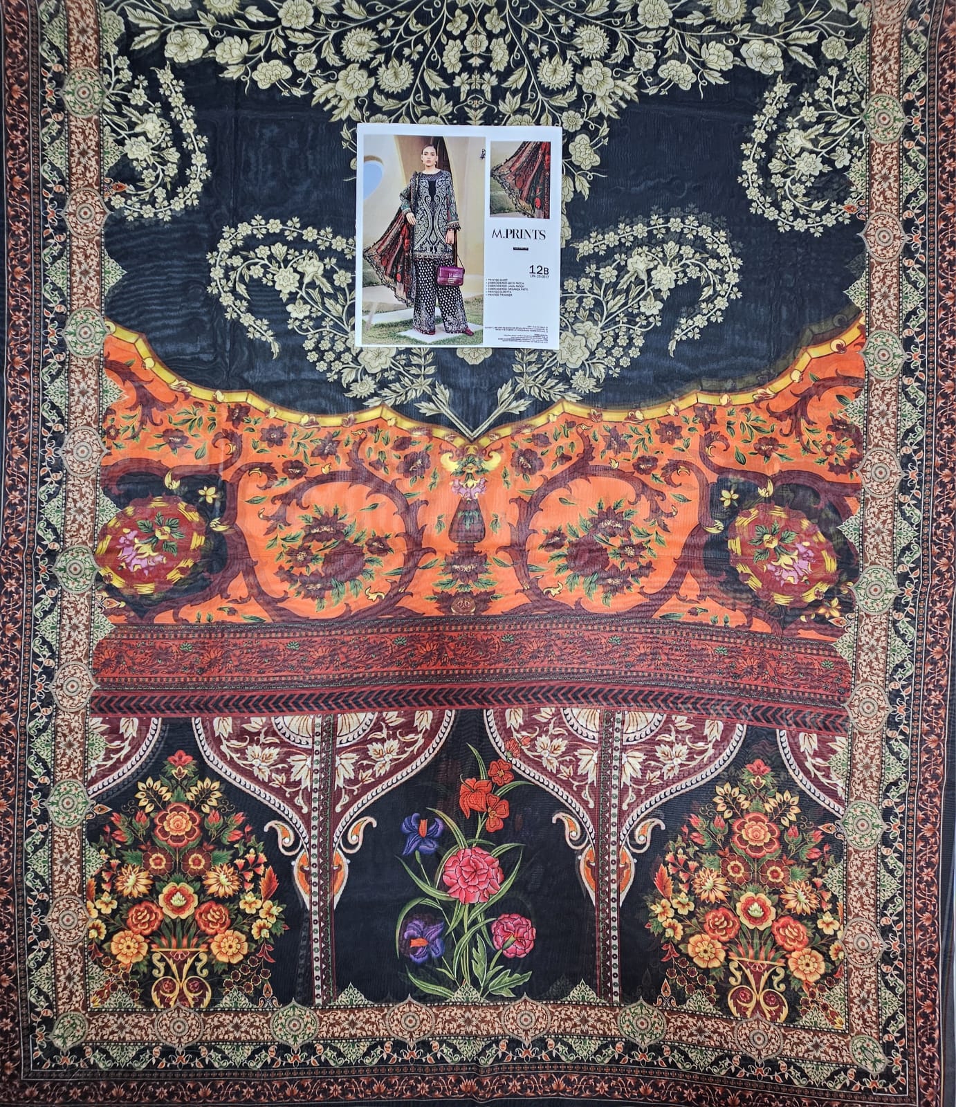 Mariab Mprints 2025 Hit Code 12-B