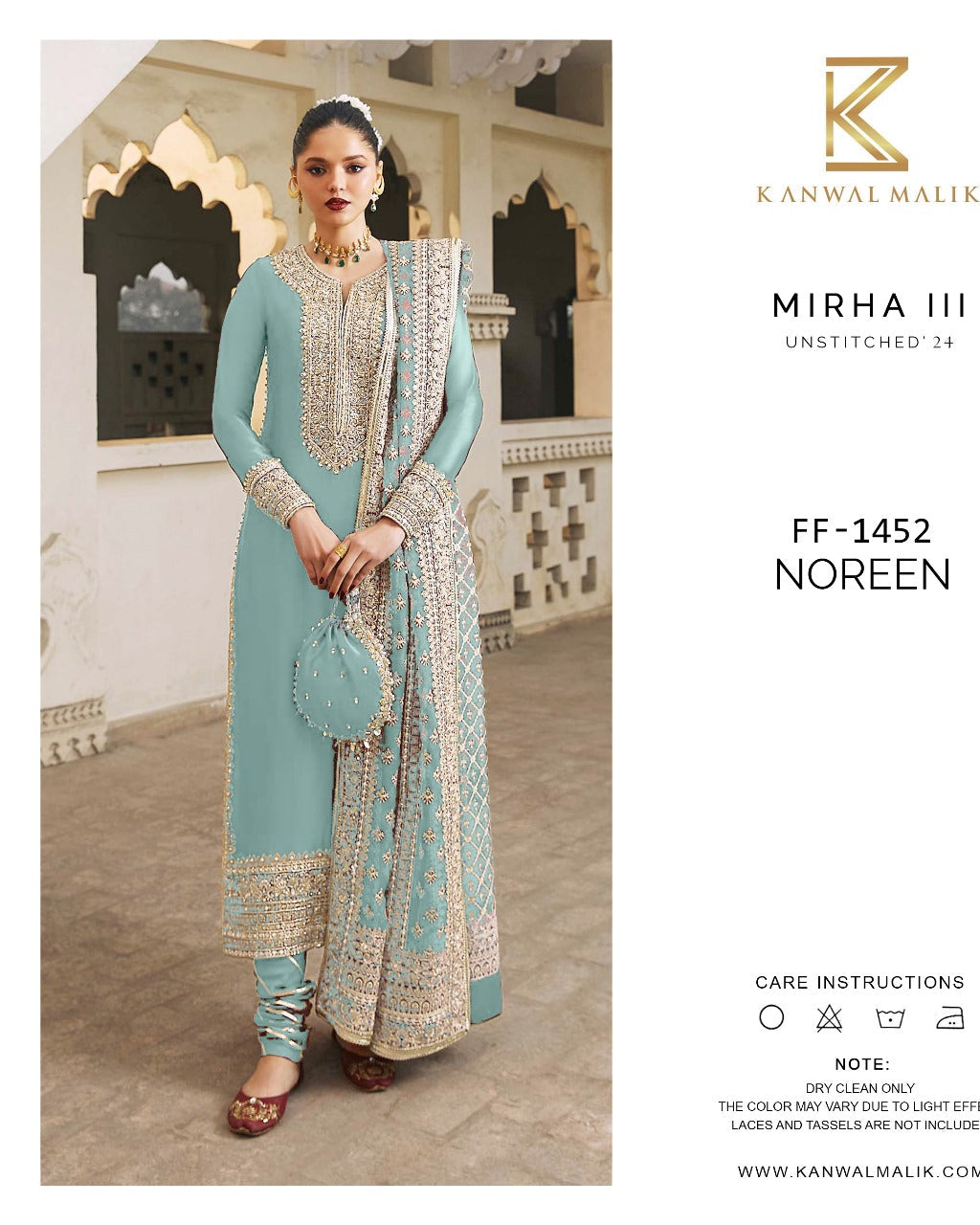 Kanwal Malik Luxury Party Wear Hit Code Noreen