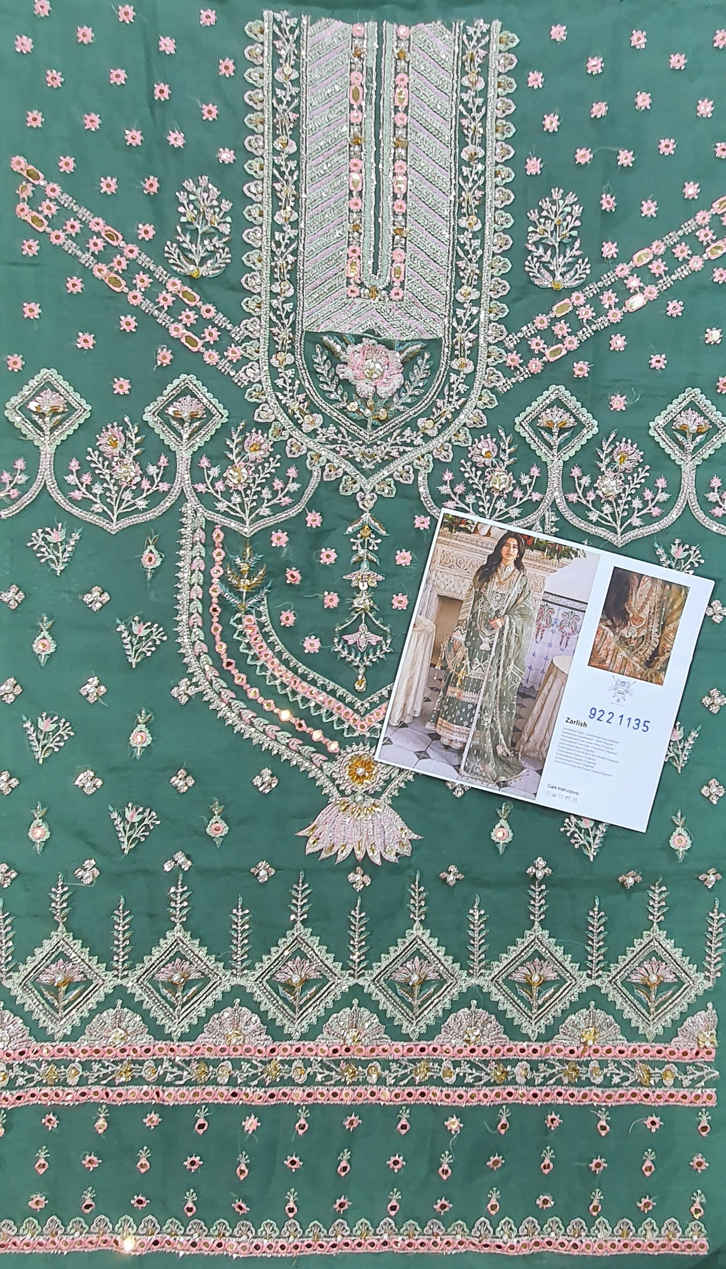 MNR Mohsin Naveed Ranjha Wedding Edition 2022