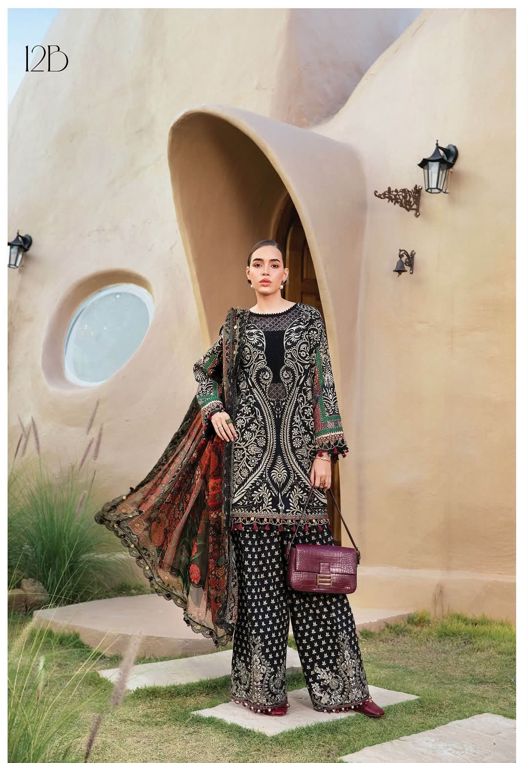 Mariab Mprints 2025 Hit Code 12-B